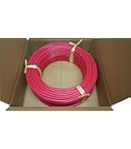 Cat 6 UTPケーブル 300m NSGDT 6 日本製線　オレンジ Amazon.co.jp: 日本製線 Cat6 LANケーブル（300m巻き） NSGDT6